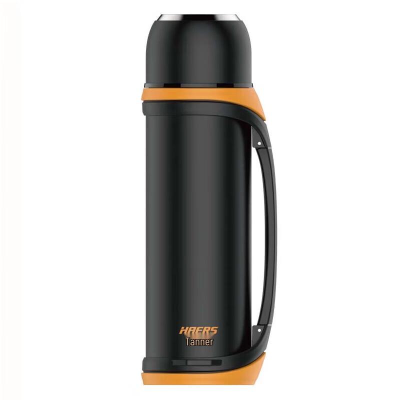Haers Vacuum Insulated Sports Travel Bottle