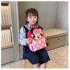 Mouse Kids Backpack Nylon Breathable Design For School And Outdoor Adventures