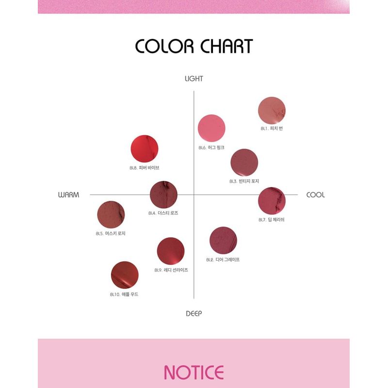 MERZY - Blurry Lip Mousse - 6 Colors