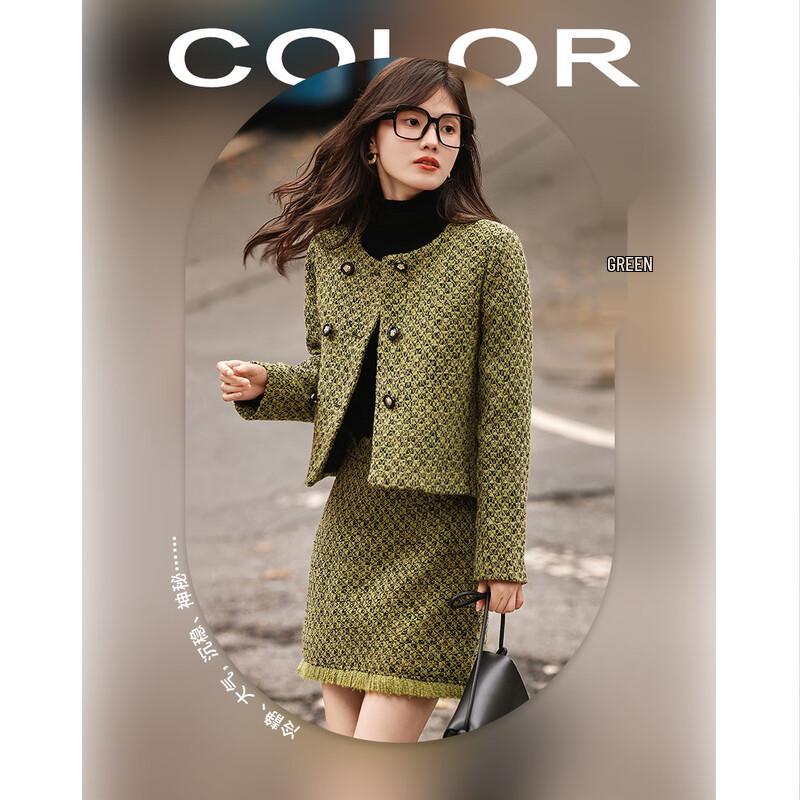 Elegant Winter Two-Piece Skirt Set