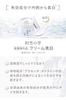 Drops of the First Snow Medicated Whitening Cream Darkness Freckles Dullness 5 In 1 Moisturizing Made In Japan 50g of Anti-stains Quasi-drug (Set 2)