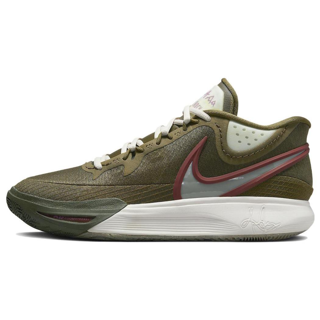 Nike Kyrie 8 N7 Men s DX5945-300 EU 47.5