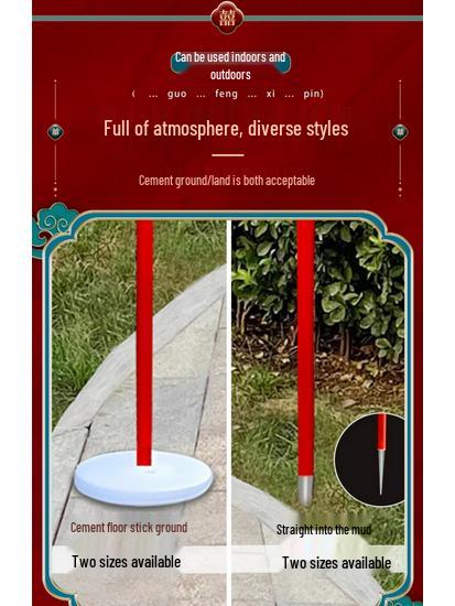 Rustic Wedding Aisle Floor Sticker and Courtyard Decoration Guide