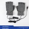 Adjustable Temperature USB Heated Half-Finger Gloves