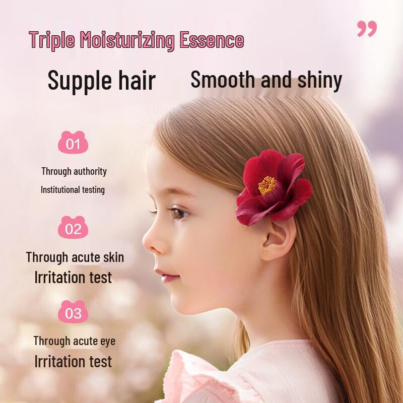 Raccoon Children's Smoothing Hair Conditioner