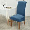 1/2/4/6pcs Soft Velvet Chair Cover Elastic High Back Dining Chairs Seat Case Solid Color Chair Slipcover for Dining Room Kitchen