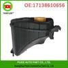 BMW G30 G31 G38 G11 G12 Auxiliary Water Expansion Tank (17138610656)