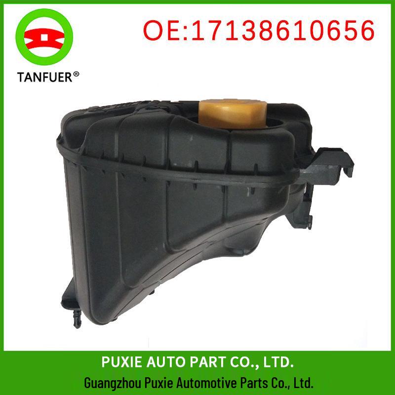 

BMW G30 G31 G38 G11 G12 Вспомогательный расширительный бачок для воды (17138610656) 17138610656