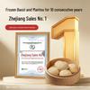 Wufeng Frozen Assorted Steamed Buns & Pastries
