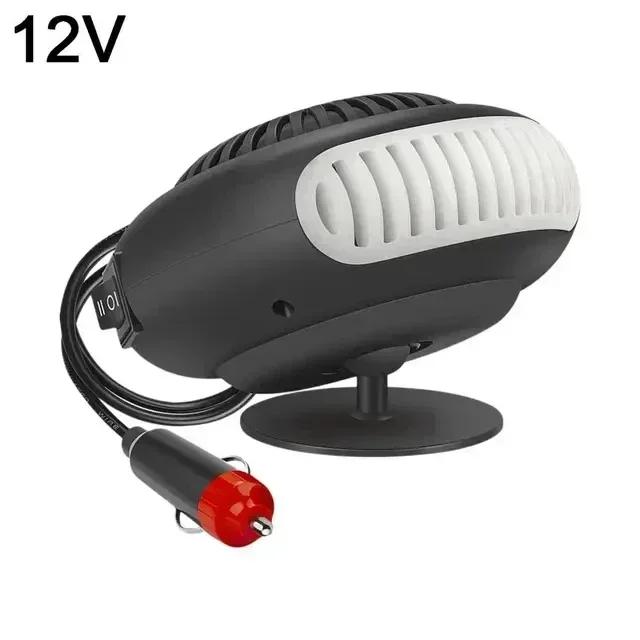 Portable Auto Car Heater Defroster Demister Electric Heater Windshield 360 Degree Rotation ABS Heating Cooling Fan 12/24V 200W