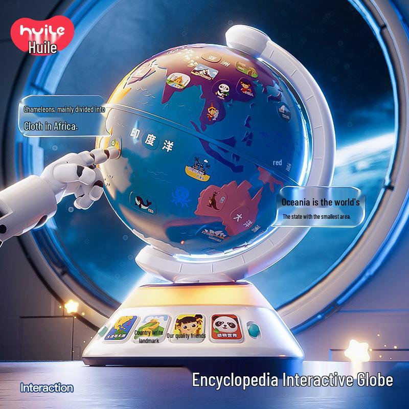Huile Электрический глобус Образовательная игрушка для раннего развития