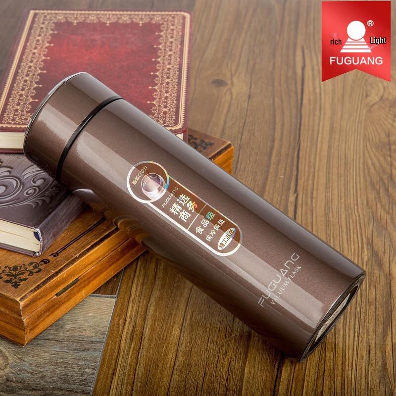 Fuguang Zhuoyue 304 Stainless Steel Vacuum Insulated Mug