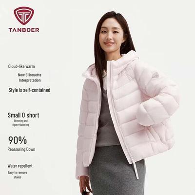 Women's Hooded Loose Fit Short Down Jacket