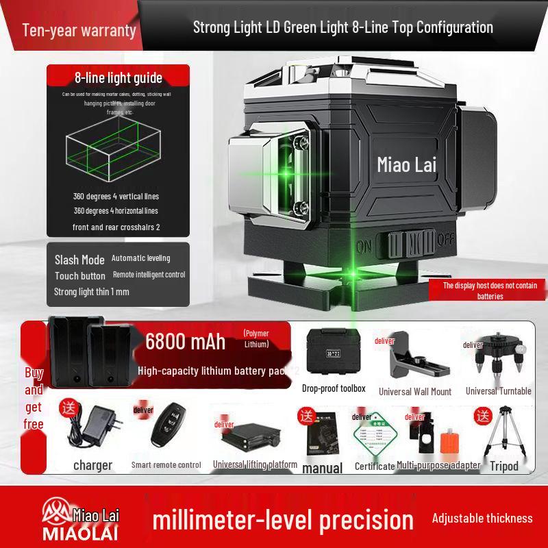 High-Precision 16-Line Green Laser Level with Automatic Projection for Walls and Ground
