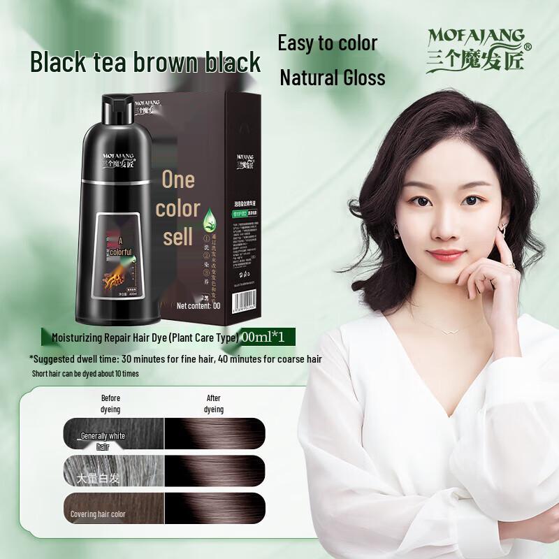 Three Magicians Plant-Based Bubble Hair Dye Essence