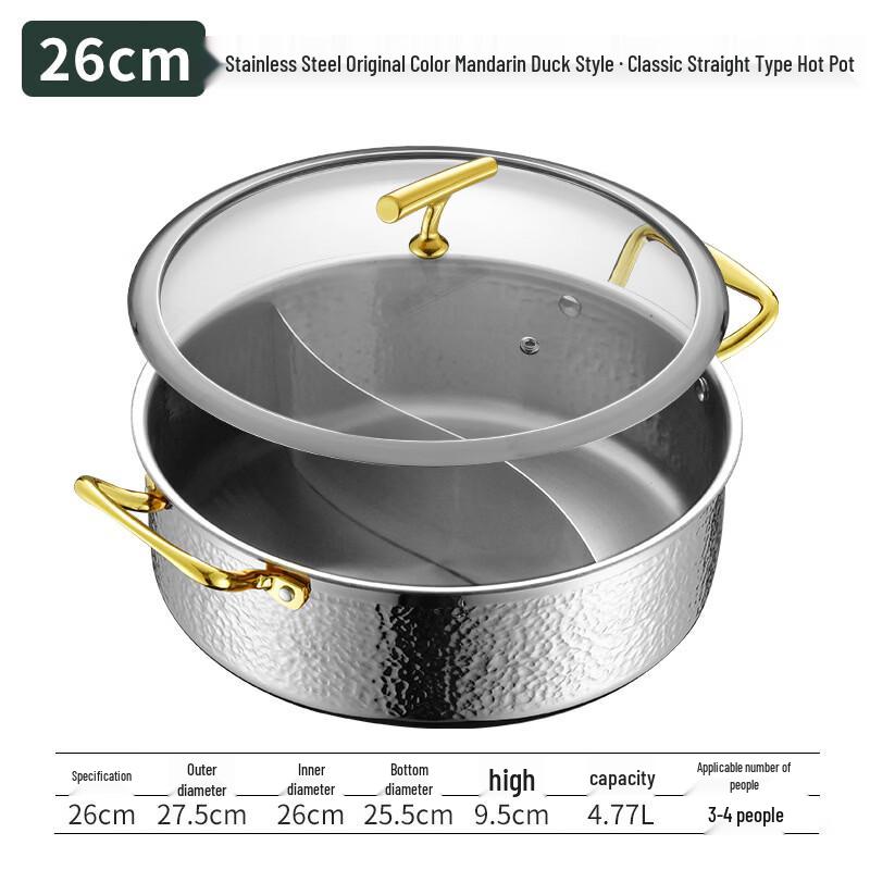 

Hammered 3-Layer Stainless Steel Divided Hot Pot