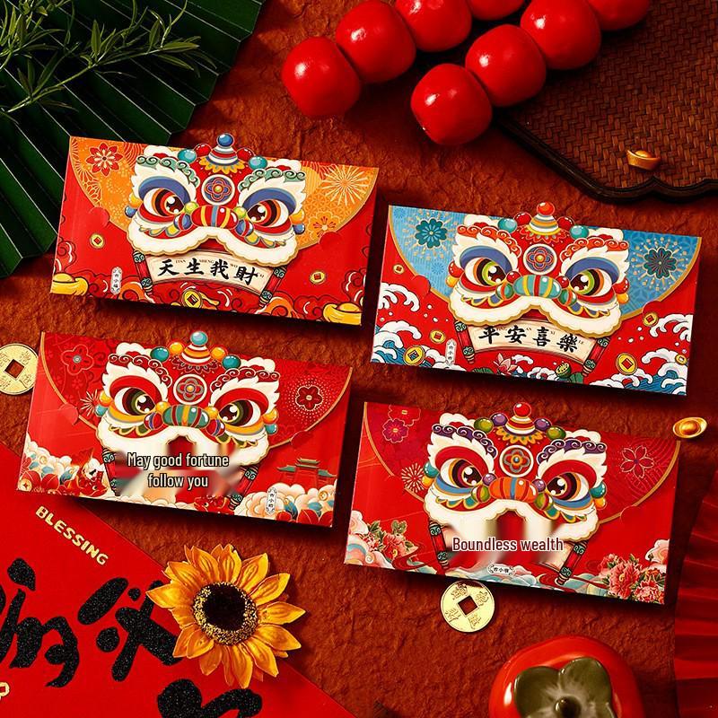 2026 Cartoon New Year 3D Red Envelopes - Cute Personalized Lucky Money Envelopes for Spring Festival