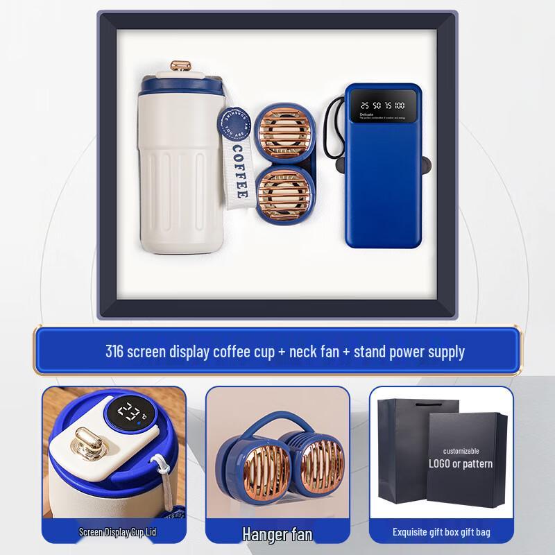 Smart Neck Fan & Digital Temperature Coffee Cup Set with Power Bank