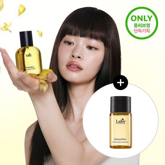 Lador Perfume Hair Oil 80ml, 4 types