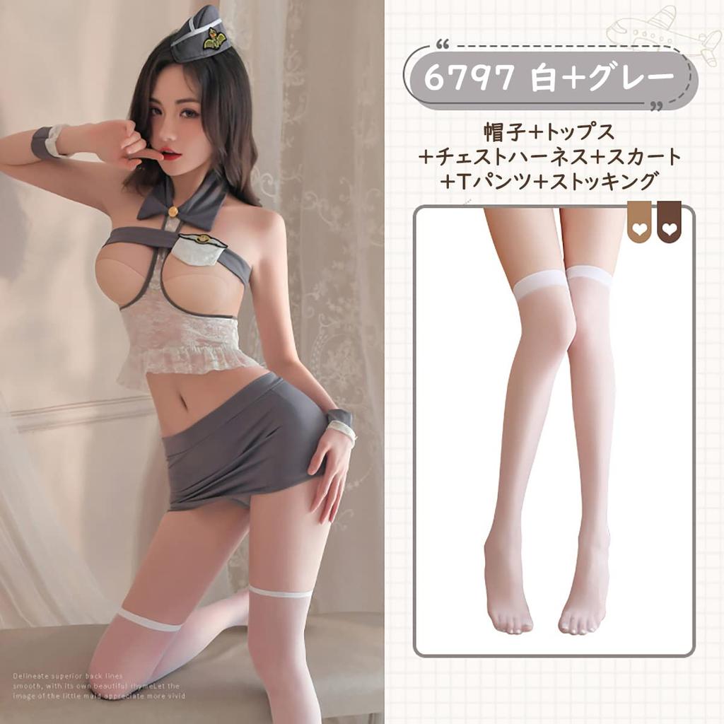6 Piece Set Cosplay Costume Set Stewardess AV Actress Popular Item Lace Patchwork Openwork No Chest Lingerie Costume Outfit Ladies Adult Fancy Dress