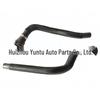 Chrysler 300 Heater Hoses, Models 11-22, Plastic, Part Numbers 55038163AE and 55038163AA.
