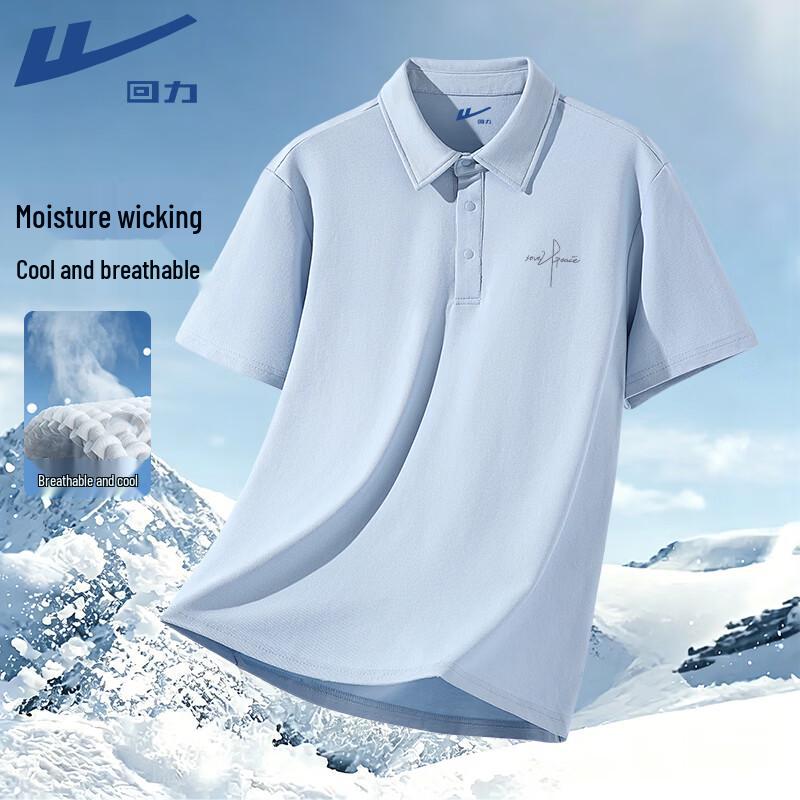 Warrior Men s Short Sleeve Loose Polo Shirt 2XL