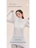 Ultra-Thin Birch HS800 Women's Autumn Seamless Hydrating Shirt & High Elasticity Warm Underlayer Set