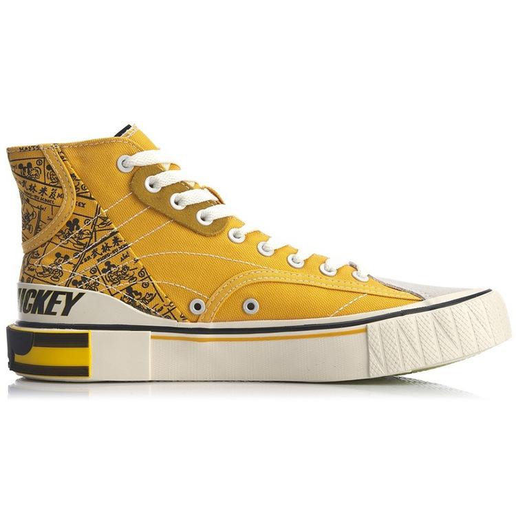New LiNing Wave Gongfu Rice Cake Anti Slip And Wear Resistant Lightweight High Top Skateboard Shoes Yellow AGCQ165-3