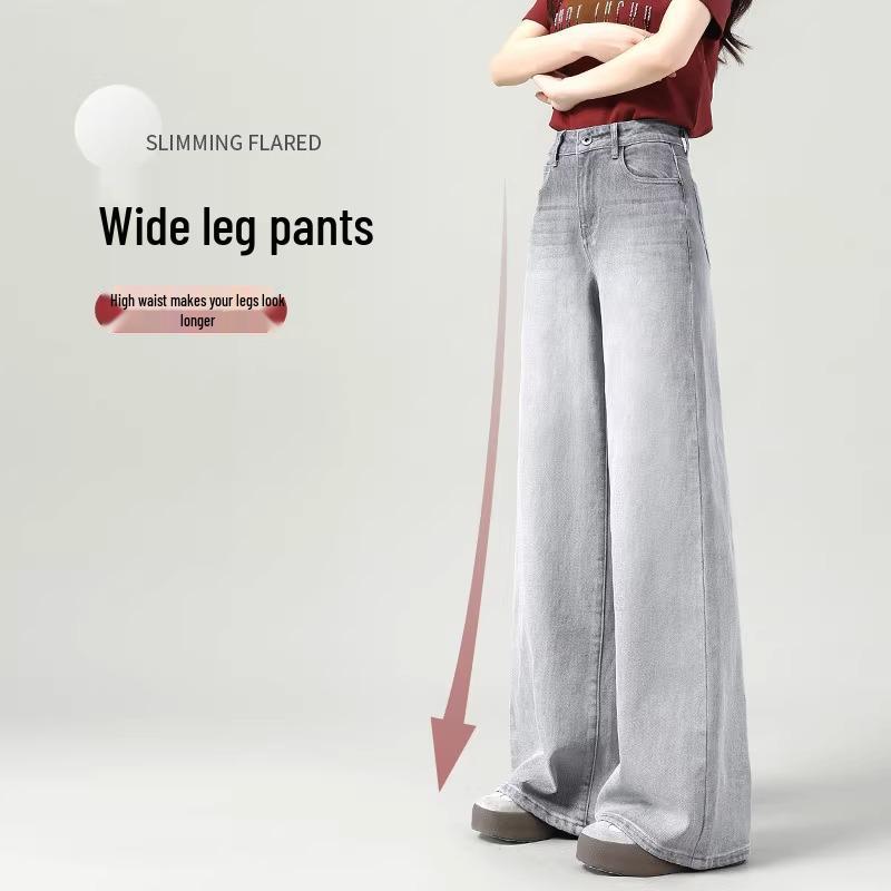 

Women s High Waist Wide Leg Jeans - Summer 2025 Pear Shape, Slimming, Loose Straight Leg Pants 26 (86-95 jin)
