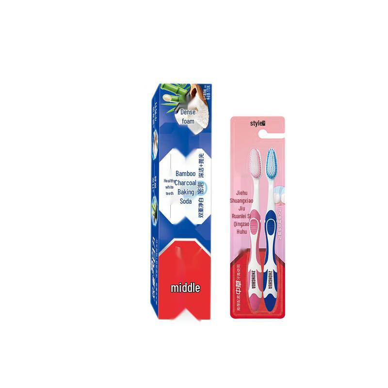 Zhonghua Healthy Teeth White Toothpaste with Bamboo Charcoal & Mint