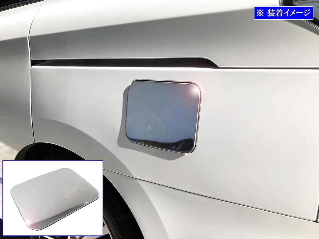 BRIGHTZ Finish Stainless Steel Fuel Lid Cover for Elgrand E52 TNE52 TNE Part 25069 Ultra-Mirror [FUELLID-078] PE52, PNE52, TE52, (PE, PNE, TE, 52)