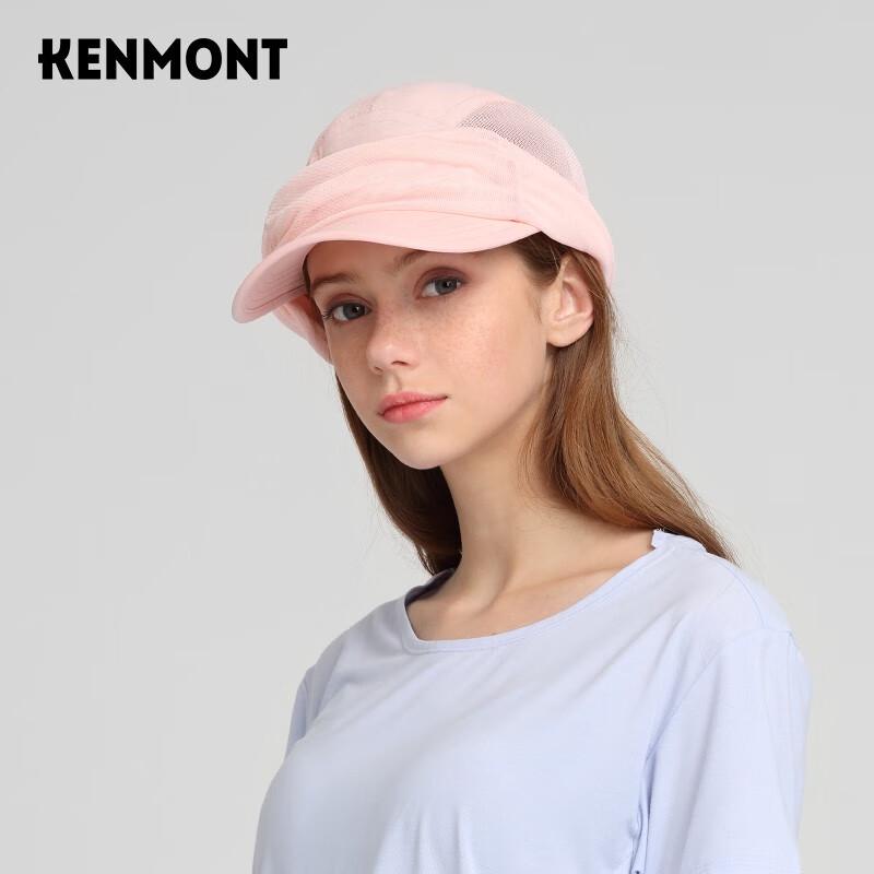 Kenmont Women s Outdoor Foldable Sun Protection Hat 57.5cm