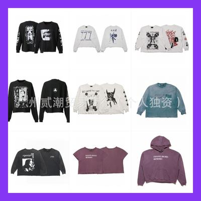 Toppe og T-shirts – T-shirts