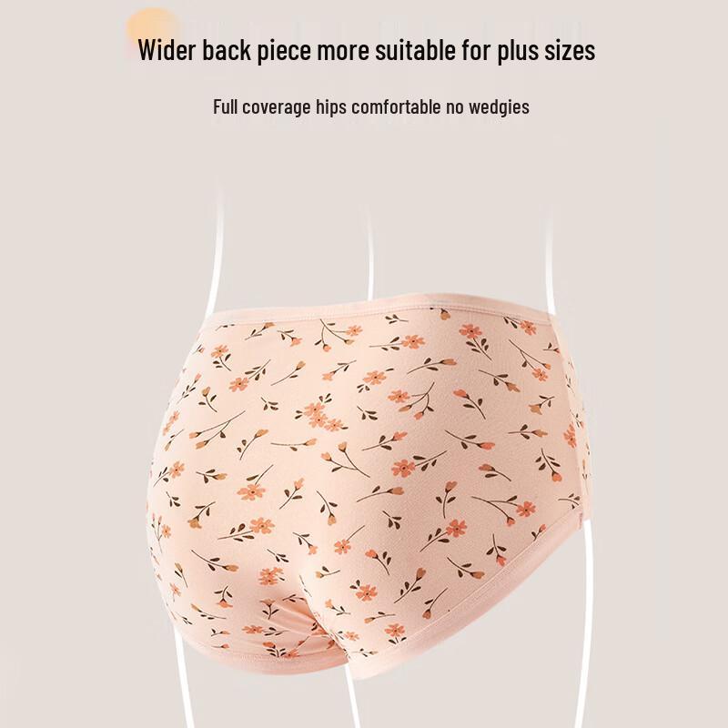 Langsha Women's High-Waist Cotton Silk Antibacterial Briefs