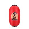 10 Inch Japanese Lantern Traditional Design Folk Decor Chochin Lantern Winter Melon Shape Picture Design Wind Lantern