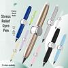 Rotating LED Luminous Gyroscope Pen Lamp