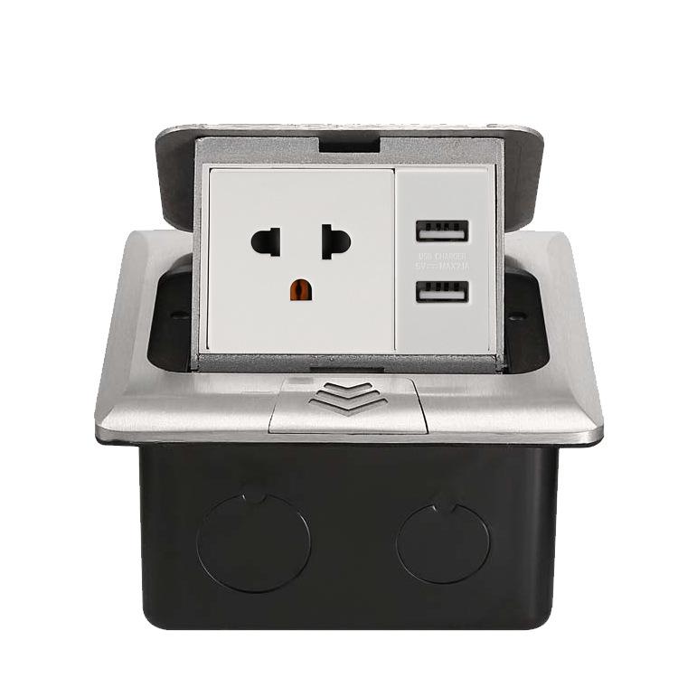 German Standard Pop-up Floor Socket with USB, EU & UK Compatibility - Silver