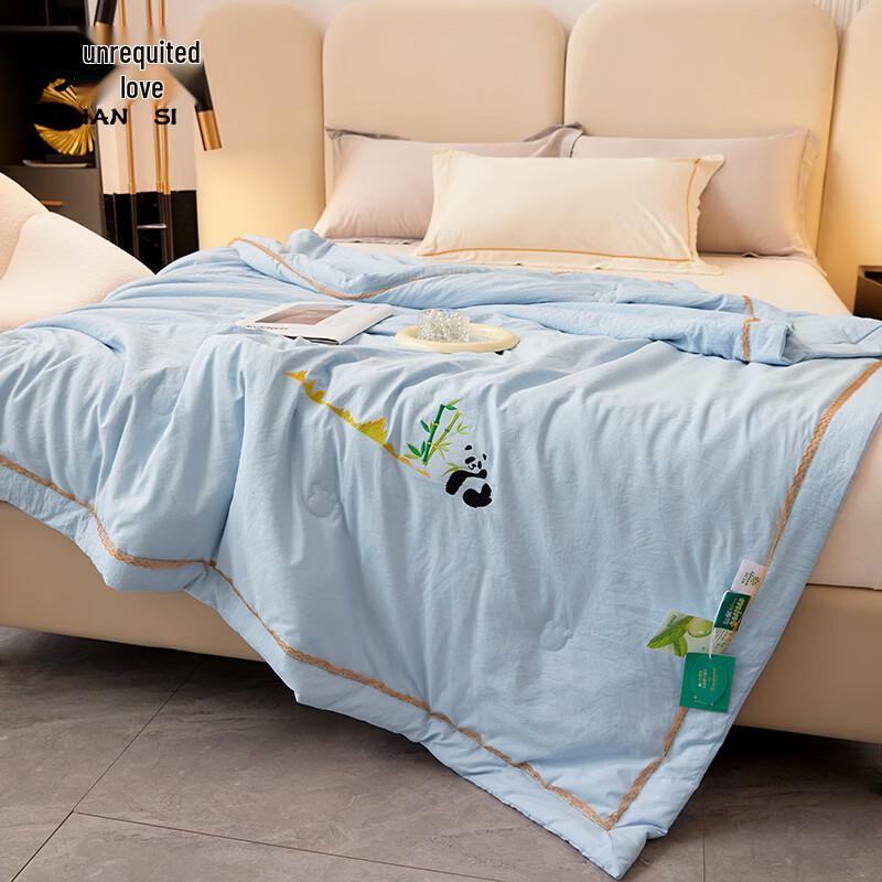 CHANSI Soybean Fiber Summer Quilt