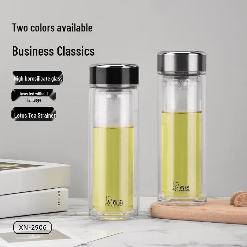 Heenoor XN-2906 315ML Double-Layer Glass Tea Infuser Bottle