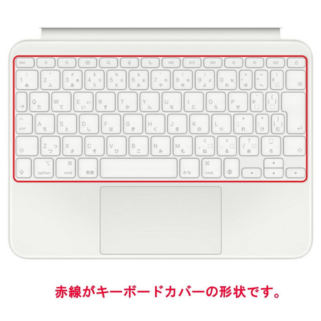 ClearView Magic Keyboard Folio (iPad A16 10th Generation) 2022 Model Keyboard Cover, Protective Film, Made in Japan [Quiet]