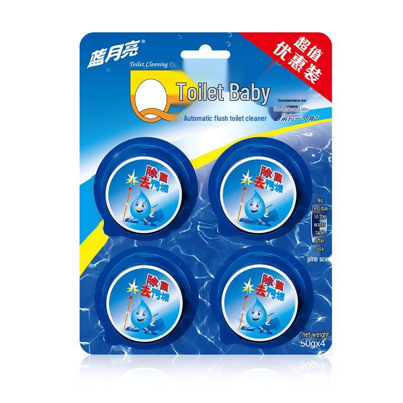 Blue Moon Q Toilet Bowl Cleaner