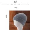 Cozy Autumn & Winter Wool Hat: Thick, Knitted, Ear-Protecting Beanie for Students & Couples