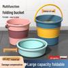 Lütu Home Portable Folding Multi-use Bucket Set