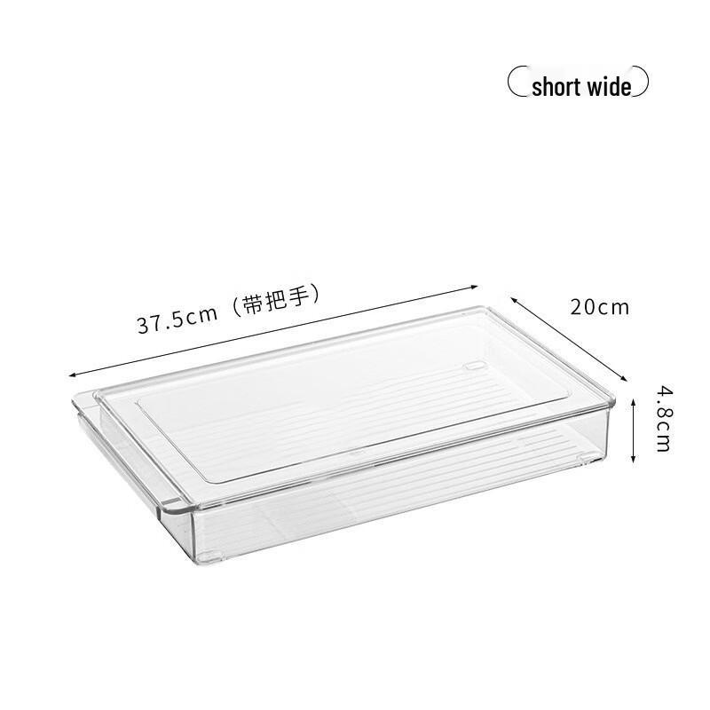 Zunwei Transparent Refrigerator Storage Box