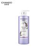CHANDO Volumizing and Anti-Dandruff Shampoo