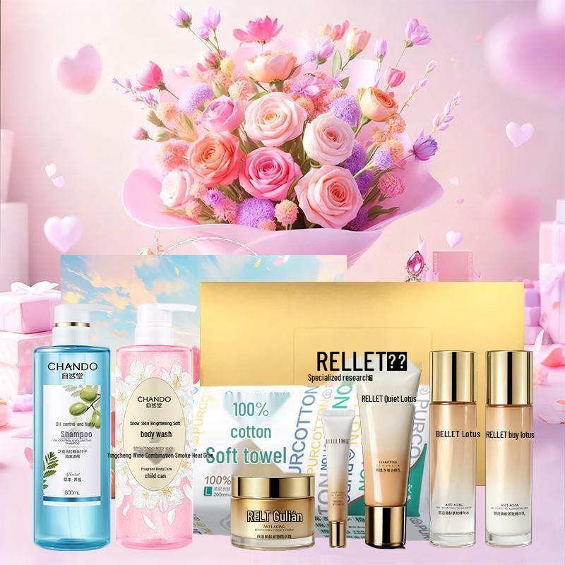 

CHANDO Deluxe Skincare & Body Care Gift Set