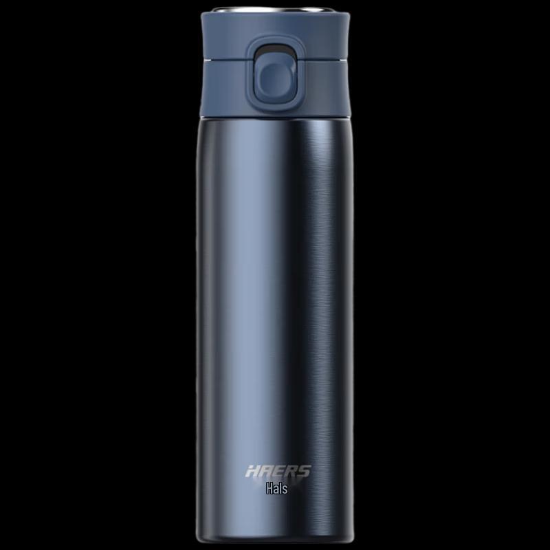 Haers 316 Stainless Steel Vacuum Flip-Lid Insulated Bottle 420ml