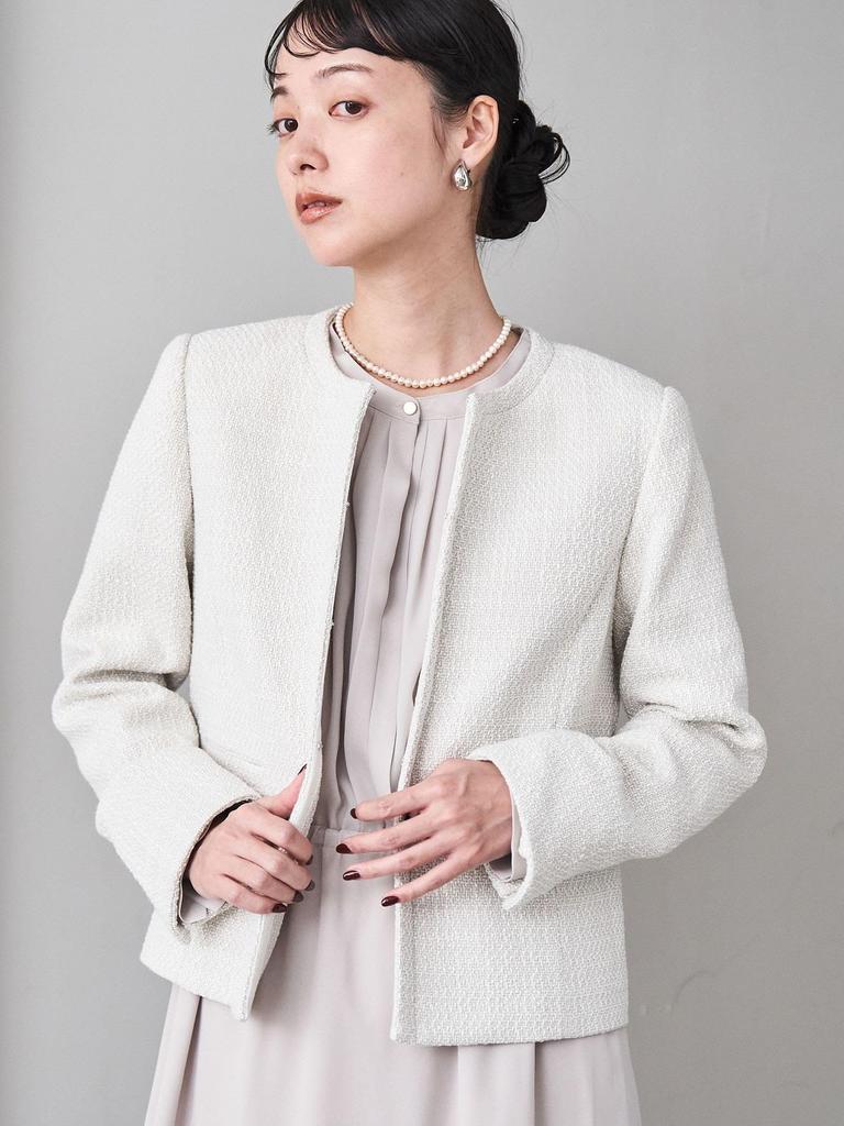 Zestaw Marynarka Tweedowa i Sukienka Cohen Ceremony 76506470027 1130 S Ekskluzywny dla Sieci (2 kawałki) Por. GRAY(11)