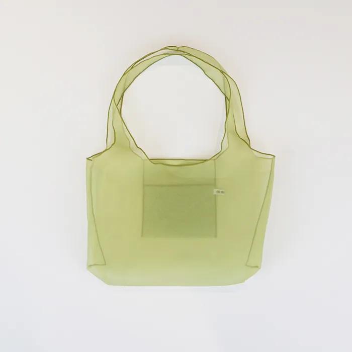 Organza Mini Bag_Green