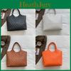 Modische lässige Streetstyle-Tote-Bag aus PU-Leder für Damen mit Handyfach